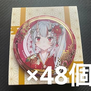 Amazon.co.jp: ホロ 箔押し 百鬼あやめ 缶バッジ 正月ver 48個セット